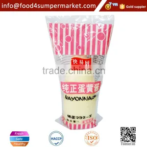 Japanese Sauces Mayonnaise thumbnail-2