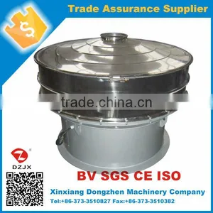 Cicular Stainless Steelherb Vibrator Mechanical Sifter thumbnail-3