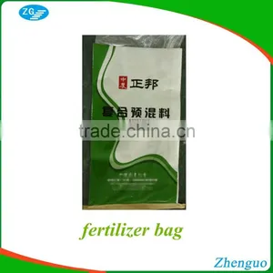 Heat Seal Sealing & Handle and Food Industrial Use Plastic Woven Bag thumbnail-1