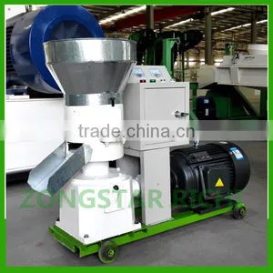 CE Approved Flat Die Wood Pellet Mill Machine/Biomass Wood Pellet Machine thumbnail-2