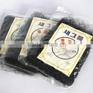 Bird Mist Net thumbnail-1