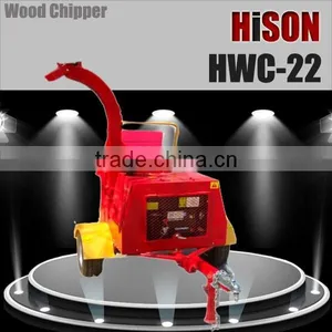 Diesel Engine Wood Chipper for Sale HWC-22 thumbnail-2