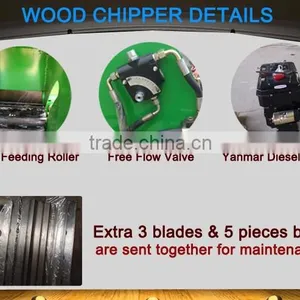 Wood Chipper Shredder HWC-22 thumbnail-3