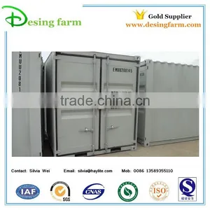 New 8ft Warehouse Container for Sale thumbnail-2