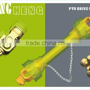 Pto Shaft thumbnail-1