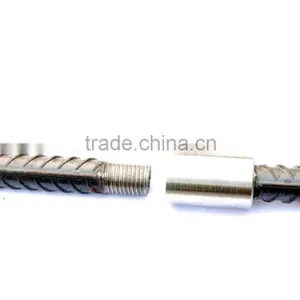 Steel Bar Coupler/Reinforcing Bar Coupler/Reinforcement Bar Coupler thumbnail-1