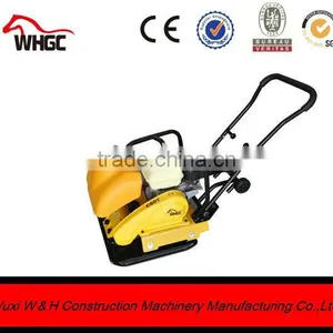 WH-C80TRC Soil Compactor thumbnail-1