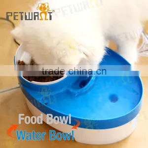 Automatic Animal Drinker/auto Pet Drinking Fountain thumbnail-2