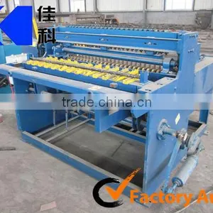 Metal Mesh Welding Machine thumbnail-4