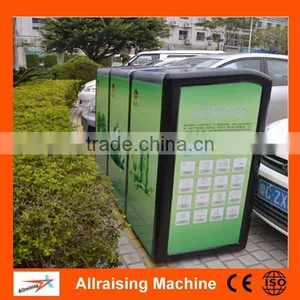 Solar Energy Classify and Compress Trash Bin thumbnail-2
