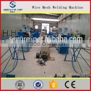 Straightening And Cutting Machine/Wire Straightening Cutting Machine thumbnail-2