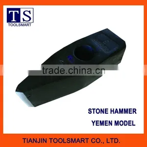 Stone Hammer thumbnail-1