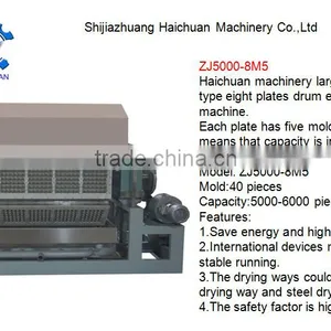 Hot Sale Large Capacity Egg Tray Machine thumbnail-5