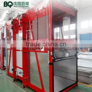 Hot Sale SC200 Building Hoist With High Security thumbnail-2