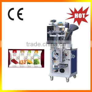Vertical Packaging Machines Food Industry thumbnail-1