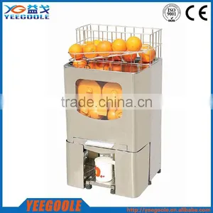 Hot Sale Orangex Juicer, Orange Juice Maker, Automatic Orange Juice Squeezer thumbnail-1