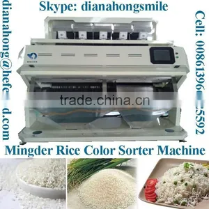 High-Speed Multifunctional Color Sorting Machine, CCD Rice Color Sorter thumbnail-5