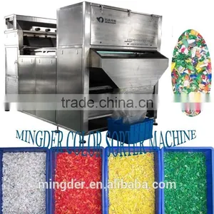 Hot Selling PET Plastic Color Sorter , CCD Plastic Color Sorter thumbnail-1