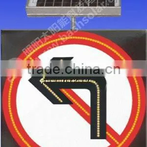 Solar Traffic Light Flicker 50 Times/min thumbnail-1
