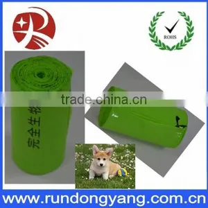 Fashionable Biodegradable Poop Bags With High Quality thumbnail-1