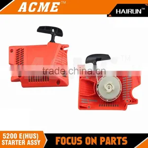 5200 EASY HUS CHAINSAW STARTER ASSY thumbnail-1