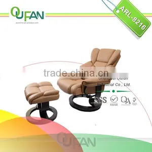 Oufan Comfortable Recliner Club Chair With Multi-Position ARL-8216 thumbnail-1