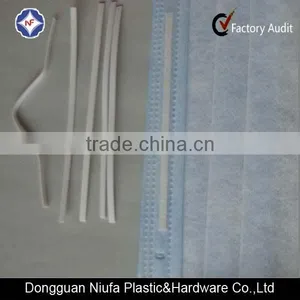 Full PE Plastic Nose Wire for Cotton Surgical Face Mask thumbnail-1