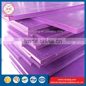 Hard PE Plastic Sheet With Competitive Price thumbnail-4