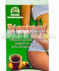 Detox Tea, Herbal Tea, Chinese Herbal Tea thumbnail-3