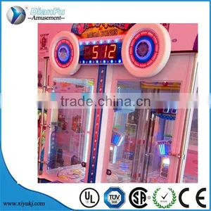 Dianfu 2016Tickets Redemption Game Machine Type Magic Tickets Ball Jump Simulator thumbnail-6