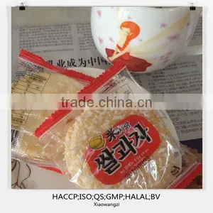 Quality Rice Cracker thumbnail-1