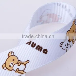 Cheap and Good Quality Printing Label Ribbon thumbnail-1