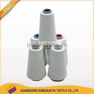 Open End 20s Cotton Yarn for Knitting thumbnail-2