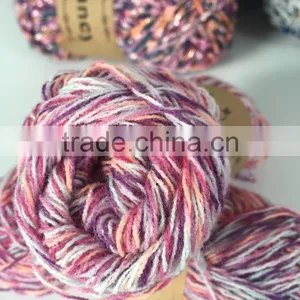 Skein Alpaca Yarn thumbnail-3