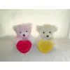 Taiwan Heart-style Bear thumbnail-1