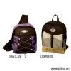 Sell Backpacks thumbnail-1