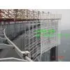 GN50 Modular Aluminium Scaffolding System thumbnail-2