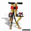 Sell Skyrunner thumbnail-1