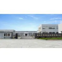 Topchase Metallurgy Refractories Co.,Ltd company overview - view 1 thumbnail