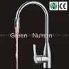 Mini Water-saving LED Faucet Light thumbnail-1
