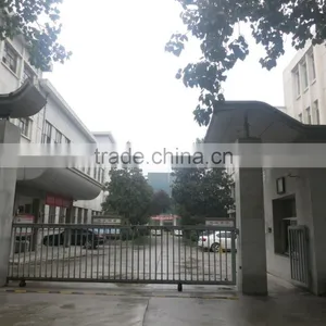 Shaanxi Yuanfeng Textile Technology Research Co., Ltd. company overview - view 2 thumbnail