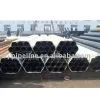 Seamless Steel Pipe thumbnail-1
