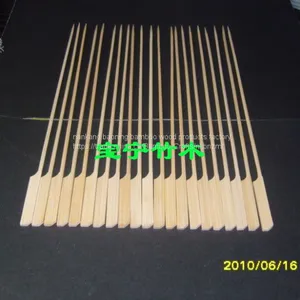 Flat Skewer 18cm thumbnail-2