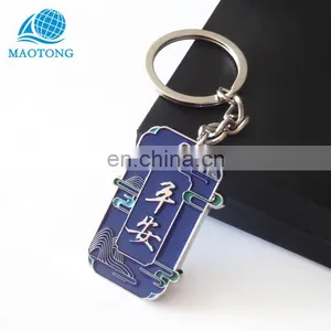 Cheap Custom Made High End Metal Keychain Keyrings High Quality Embossed Key Chain Mnaker thumbnail-5
