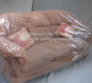 Heavy Duty Clear Custom Size Fitted Plastic Sofa Covers thumbnail-1