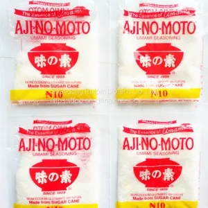 Monosodium Glutamate Msg 99% Sodium Glutamate 80 Mesh thumbnail-1