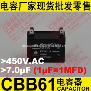450V.AC 7.0uF±5% CBB61 Capacitor for Air Conditioner thumbnail-1
