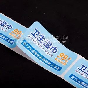 Sterilization Wipes Label thumbnail-1