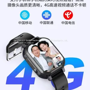 Smart Watch Smart Watch Heart Rate, Blood Pressure, Body Temperature Monitoring Exercise Meter Step Phone Watch Can be Integrated Management of Large Screen PC Terminal thumbnail-4