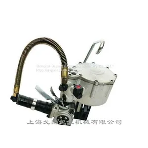 Kz32b Air Cushion Strapping Machine 32mm Steel Belt Packing Machine Pneumatic Strapping Machine thumbnail-1